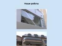 Untitled Document